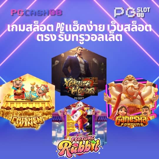 slotjoker888